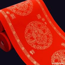 غ80ϞȾftL팦P߮֌ļt