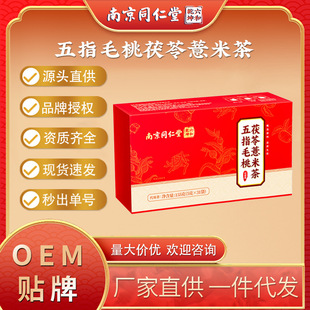 ����ͬ���Ã�͢������ָë������޲�ײ��ճ����ò�F؛���l���l