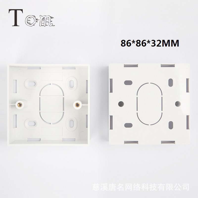 接线底盒 86*86*32 英式底盒3.5MM螺丝孔  英式86底盒 插座底盒