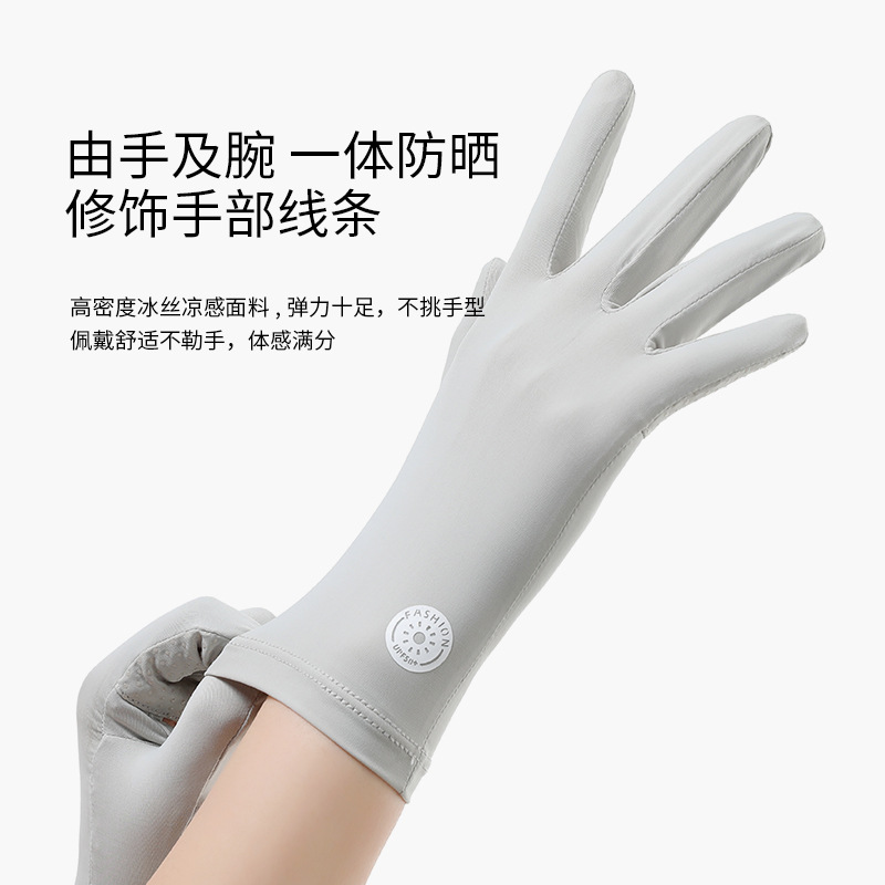 Guantes de protección solar para mujeres de hielo para montar en bicicleta palma hueca transpirable antideslizante caminata de montaña conducción especial para mujeres