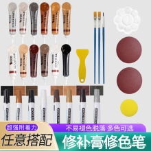 Ӣ�ļҾ����a�� ľ�|������ɫ�P �͹����ε�ɫ�Tɫ�P���_���aɫ��