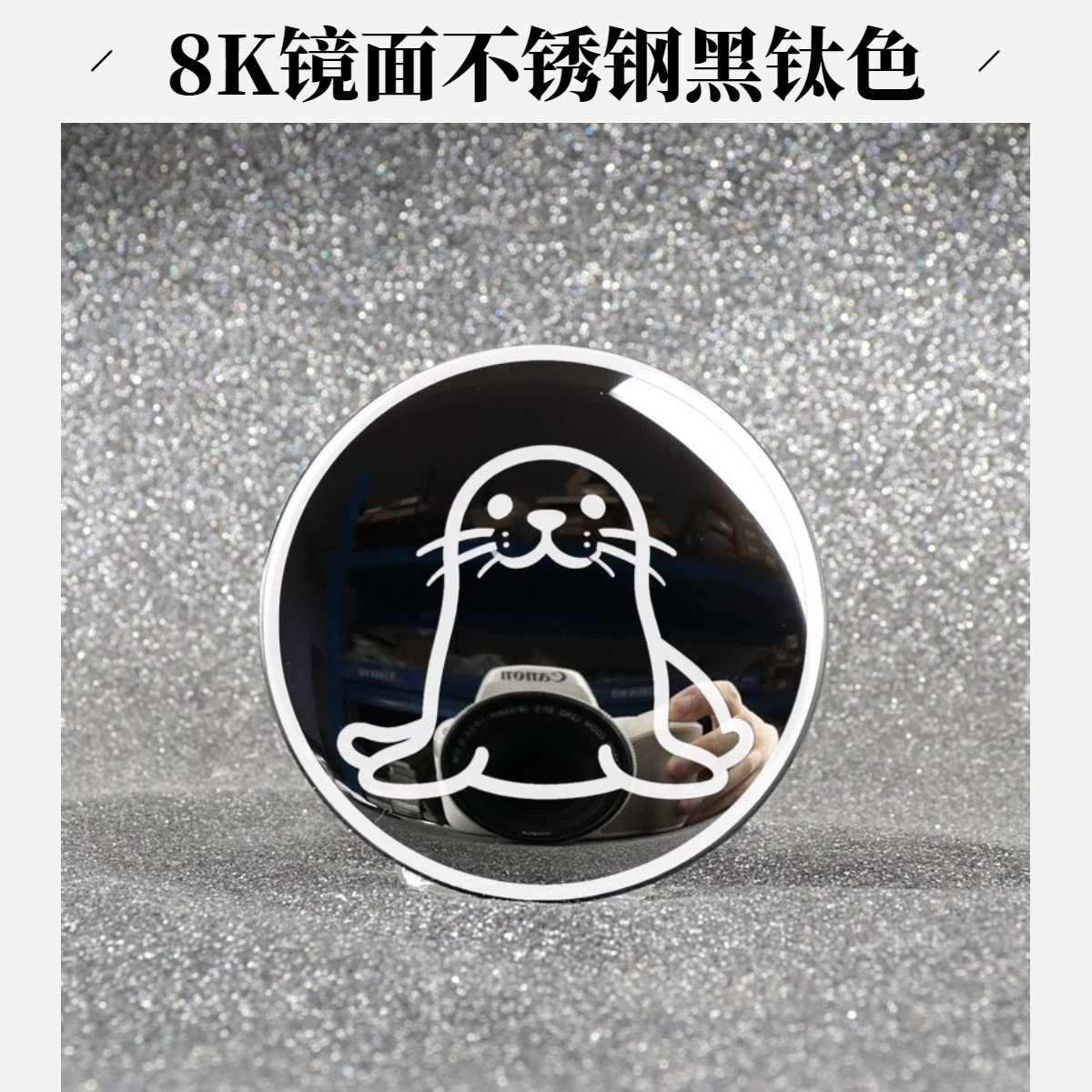 Byd Seal 06 Car Sticker Exterior Modification Seal 05 07 Gt Wheel Hub Cover Decorative Sticker Black Color Change