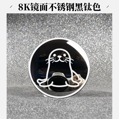 Change, Hub cover