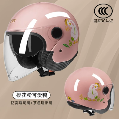 3C Certified Electric Motorcycle Helmet, Universal for All Seasons, Battery-Powered Vehicle Safety Helmet, Autumn and Winter Warm Protective Half-Helmet for Riding (Motosiklet kaskı (dəbilqə)) - pink-white-duck