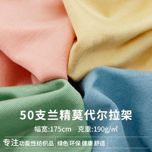 ���F؛��50Ī������������Īᘿ�ƽ�y���ܲ� ˯��T���ѝ��������