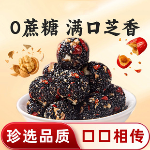 ���x��֥����o���Ǽt��������ʳС�ԠI�B�����ǽ�������֥����