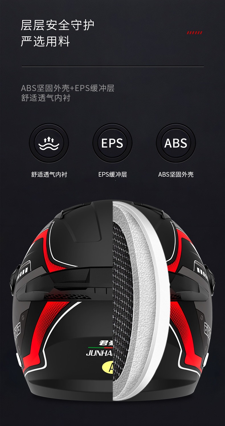 Suitable for 3C certified electric motorcycle helmets, unisex, all-season safety helmet, warm for winter, four-quarter helmet