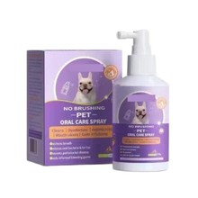 跨境爆品无标宠物牙齿喷雾猫咪狗狗除口臭去牙结石宠物喷雾漱口水
