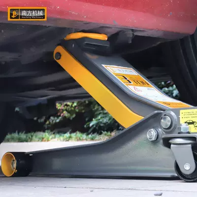 Car jack Small Trucks and Cars, 3-Ton