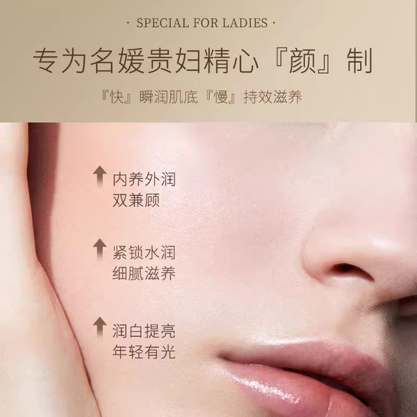 Brightening moisturizing nutritious concealer contains niacin