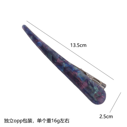 Korean Version Hair Accessories for Women Acrylic Ox Horn Clips Large Size Rear Hairpin Hairstyle Acrylic Hair Clip Pattern Elegant Hairstyle Top Clip
