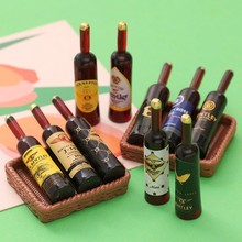 创意立体干红葡萄酒仿真小瓶子diy饰品直播食玩儿童玩具树脂配件