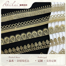 �𾀴̽���߅ ��߅�U��ˮ�ܻ�߅ diy�Ҽ����߅�o�ϏS�ҬF؛