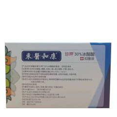 Jin Jia Jin Xi Dong Yi He Kang Huai Jia Zhi Tuo He Che Product Bulk Purchase Advantage 30ML Dong Yi He Kang