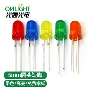 f5�t�l�t��5mm�t���G�l�G�{�l�{�Ȱl��ֱ�����led�l����O��