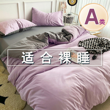 2024�¿����ļ��׼���ȫ�޴�����Ʒ�����ִ��δ����ļ��W������4