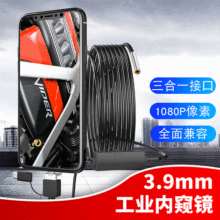 ����ȸQ�R3.9mm���I�ȸQ�R �֙C�ȸQ�R��X��y����ȸQ�R