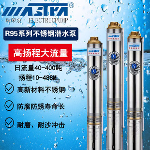 �f���_��s4��R95-DFϵ����ò��P��~݆���ɸߓP��������ˮ��