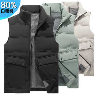 Winter Lightweight Men's down Vest Sleeveless Stand-Up Collar Vest Jacket Simple Trendyy Men's Thermal Vest down Jacket for Men