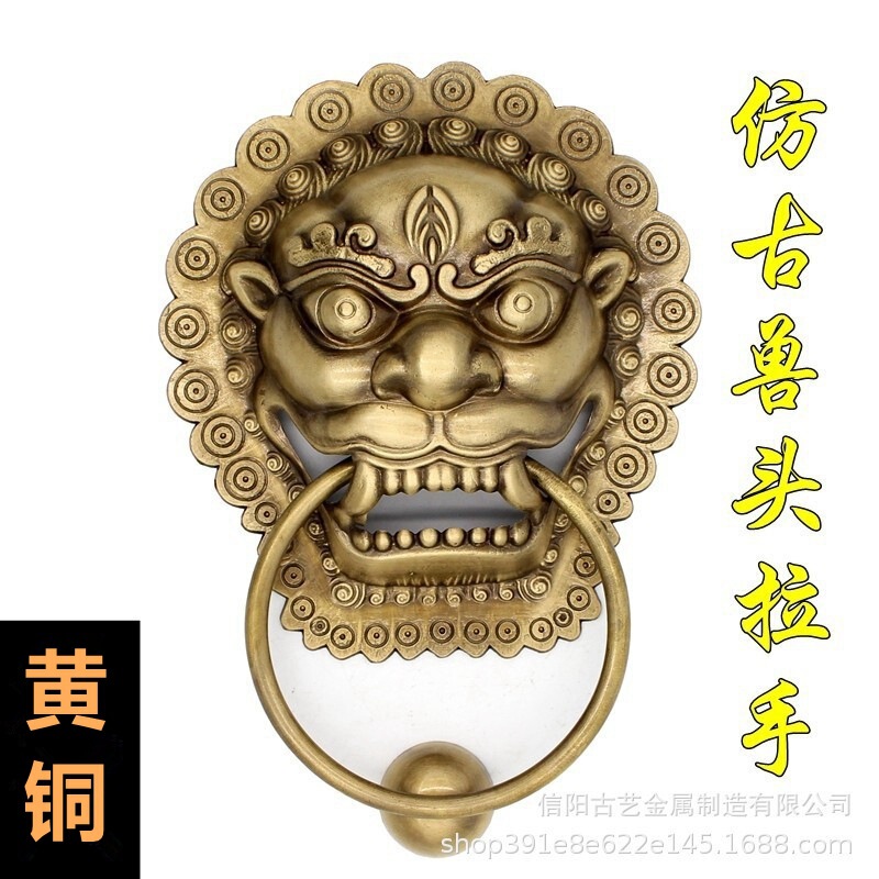 Brass Animal Head Door Ring for Wooden Doors, Unicorn Head Handle, Lion Head Pull Ring, Tiger Head Handle, New Chinese Style Door Handle