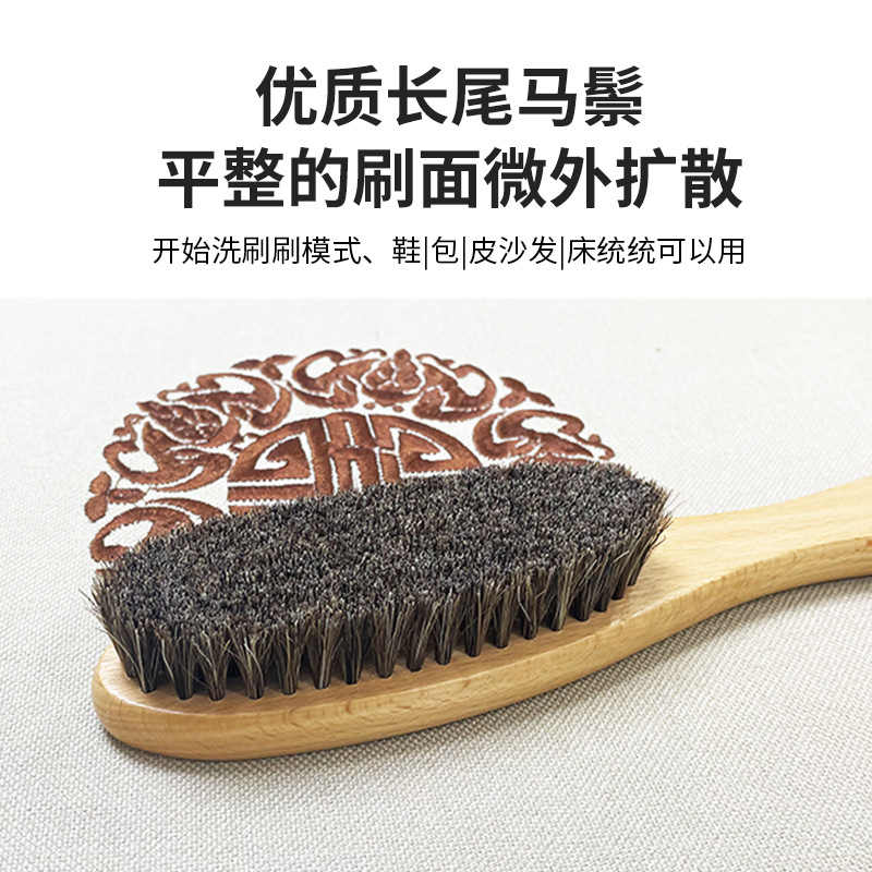 長柄馬毛鞋刷子 拋光擦皮鞋上油刷鞋磨砂翻毛皮革軟毛刷廠家批發
