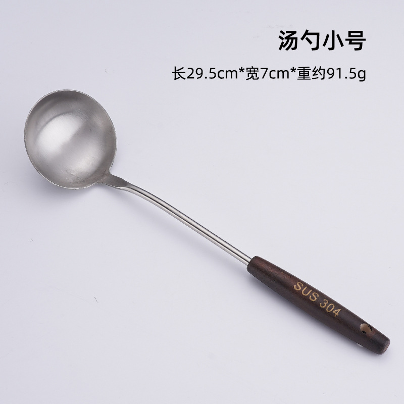 304 빈티지 7cm 숟가락
