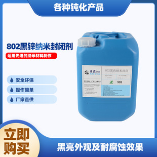 �S��ֱ���價��ͺ�߷����\���ӄ����󃞻ݵͳɱ�802���\���]��