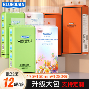 Wholesale Hanging Tissue Paper, 1280 Sheets Per Box, 12 Packs Per Carton, Affordable Large Pack Household Toilet Paper Wholesale
