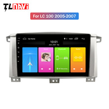 羳Ʒ mSm¿·LC100 05-07{܇d