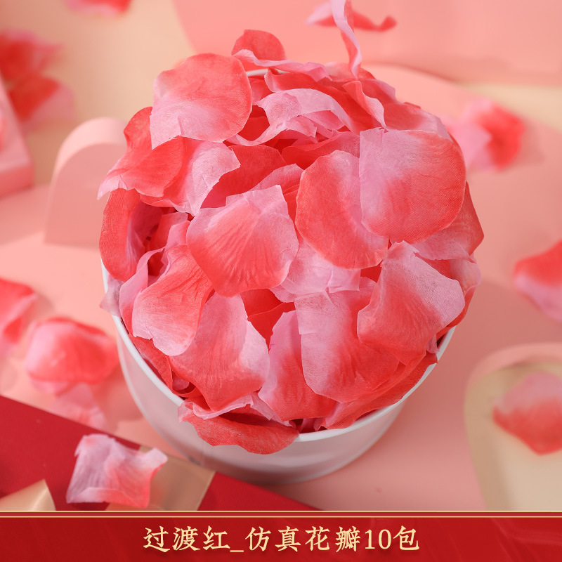 Excessive red_petals [1200 pieces]