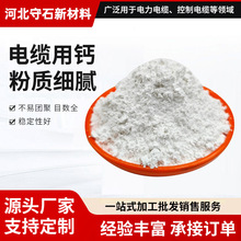 ���l��|��̼���}800-2500Ŀ�p�|̼���}���z�������̼���}����