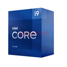 适用于英特尔 Intel i9-11900 8核16线程 盒装CPU处理器