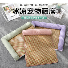�����ϯ���칷�C����˯�|�����|��؈��ͨ��˯�X��ץ��ҧ��ϯ���|