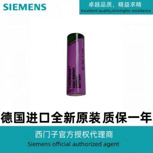 6ES7971-0BA00���T�Ӵ�����S7-400�����_늳� 3.6 V/2.3 AH