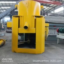 矿用沙金矿离心机 小型鼓动溜槽配置粘金草 移动式选金车