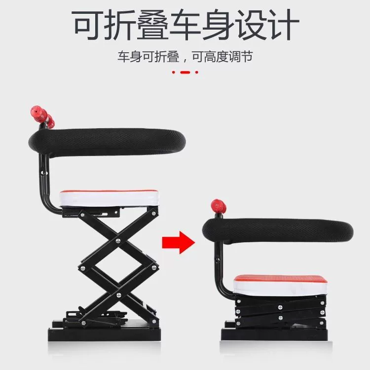 Электромобиль с педалями, детский трамвай, детское сиденье, передний аккумуляторный автомобиль, детский электрический мотоцикл, детское складное сиденье