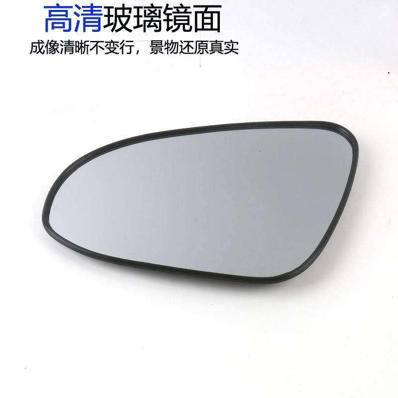 Suitable for Toyota Camry Rearview Mirror Housing, Reversing Mirror Cover, Turn Signal Reflector, Left and Right, 2012 to 2017