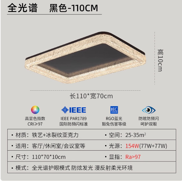 全铜意式极简客厅吸顶灯现代简约大气轻奢全光谱护眼全屋套餐灯具|undefined