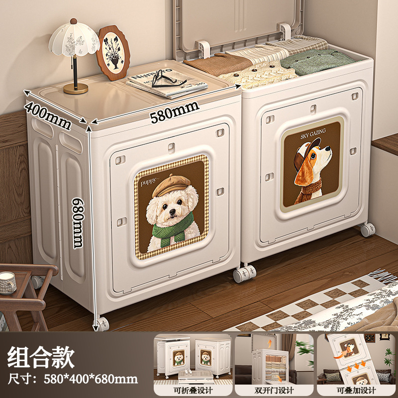 衣服收纳箱整理箱家用衣物儿童宝宝柜子塑料羽绒服被子翻盖储物柜|undefined