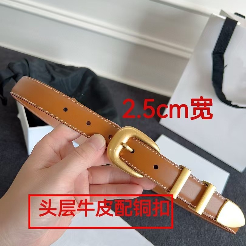 Quality fashionable universal belt