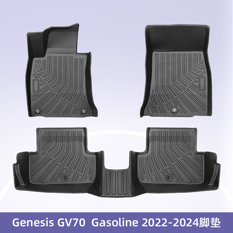 Para Hyundai Genesis GV70 2022 - 2024 Combustible 3D Todo clima TPE almohadilla