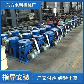 闸阀;启闭机;污泥处理设备