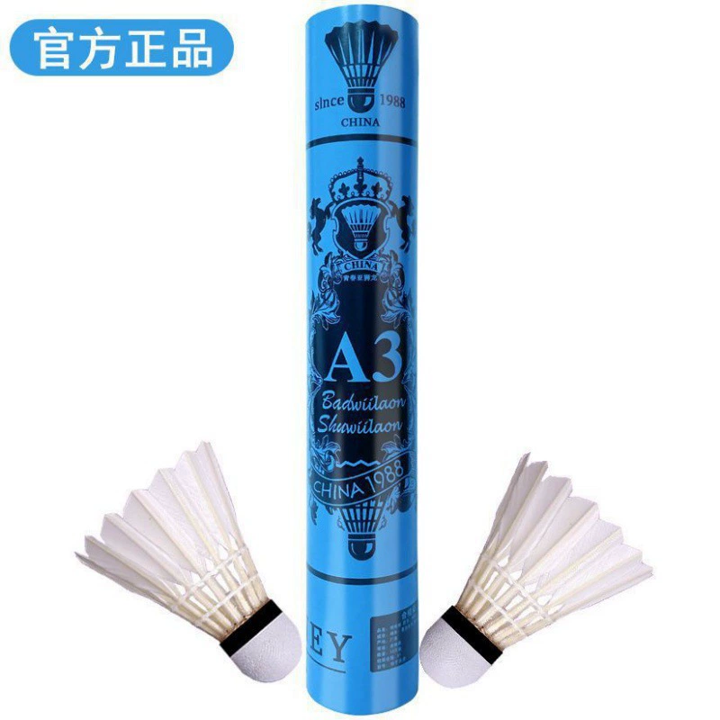 Free shipping youth badminton / number / number durable windy training competition durable only ships free