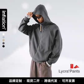 捷展男装|LYCRA 莱卡果冻拉链外套26春季新品轻运动保暖连帽卫衣