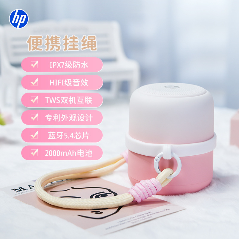2025新款音响蓝牙音箱高音质家用商用迷你无线音响音乐户外播放器|undefined
