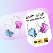 QKZ AK6 DAY直播耳機 入耳式線控帶麥重低音手機耳機主播連麥耳機
