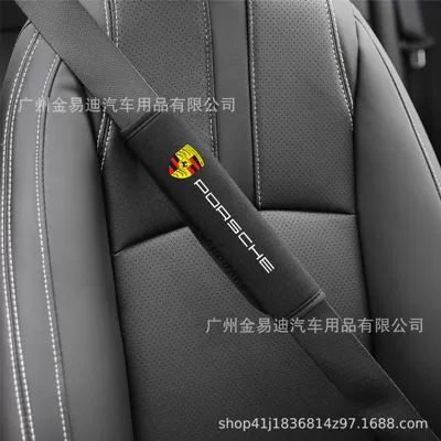 Seat belt shoulder pad — decoration wholesale - porsche-ice-silk-safety-belt-shoulder-pads-1-piece-pack-25cm