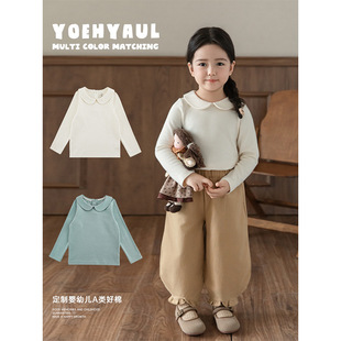 Wurib Girl's Curable Doll Lel Base Shirt Autumn New Children's Soft Waxy Soft Casual Top Trendy