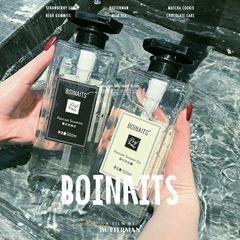 Boinaits小蒼蘭香シャンプーリンス入浴剤は持続的に香りを残して水メーカーの完成品卸売りをする