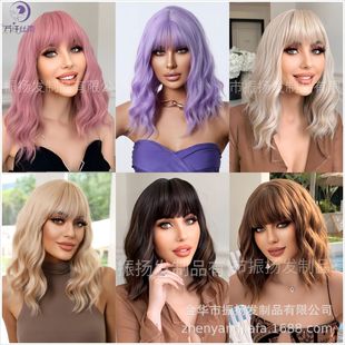 Amazon explosions cross-border wig color short curly hair neat bangs water ripple short curly hair wig full headgear